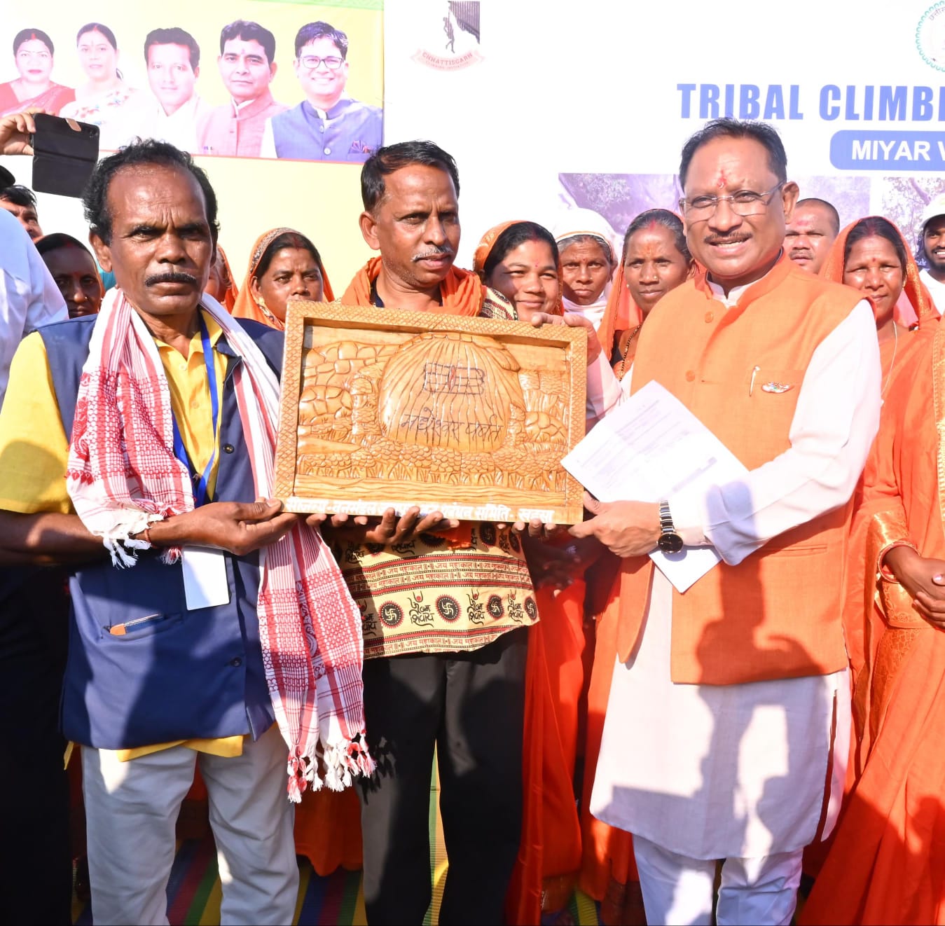 जशपुर की छवि को राष्ट्रीय पर्यटन पटल पर उकेरने मुख्यमंत्री श्री साय की पहल: तीन प्रमुख पर्यटन सर्किटों का हुआ लोकार्पण