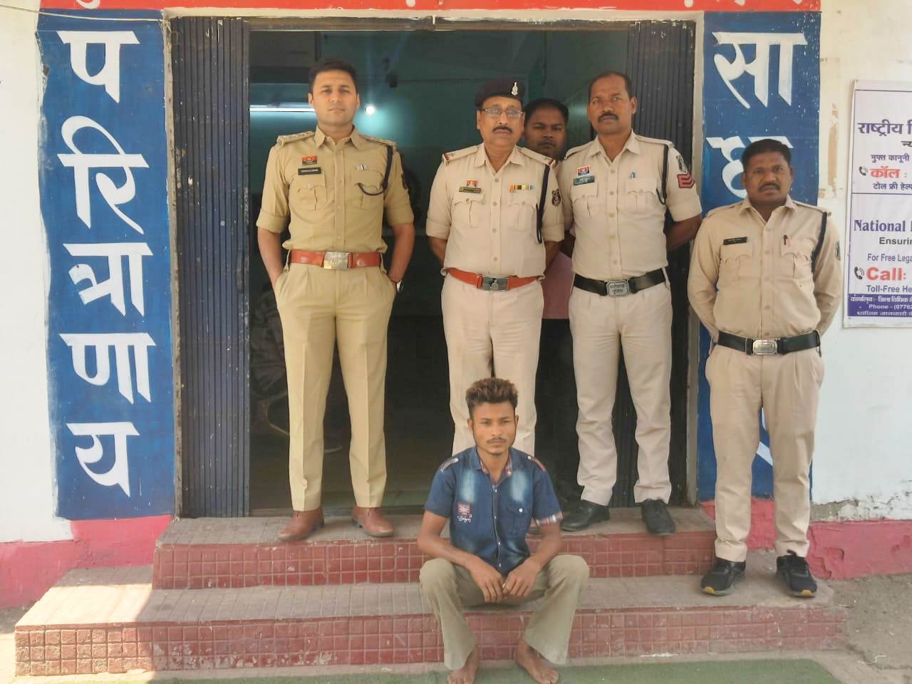 पिता की हत्या कर भागा बेटा 24 घंटे में गिरफ्तार, घरघोड़ा पुलिस ने भेजा रिमांड