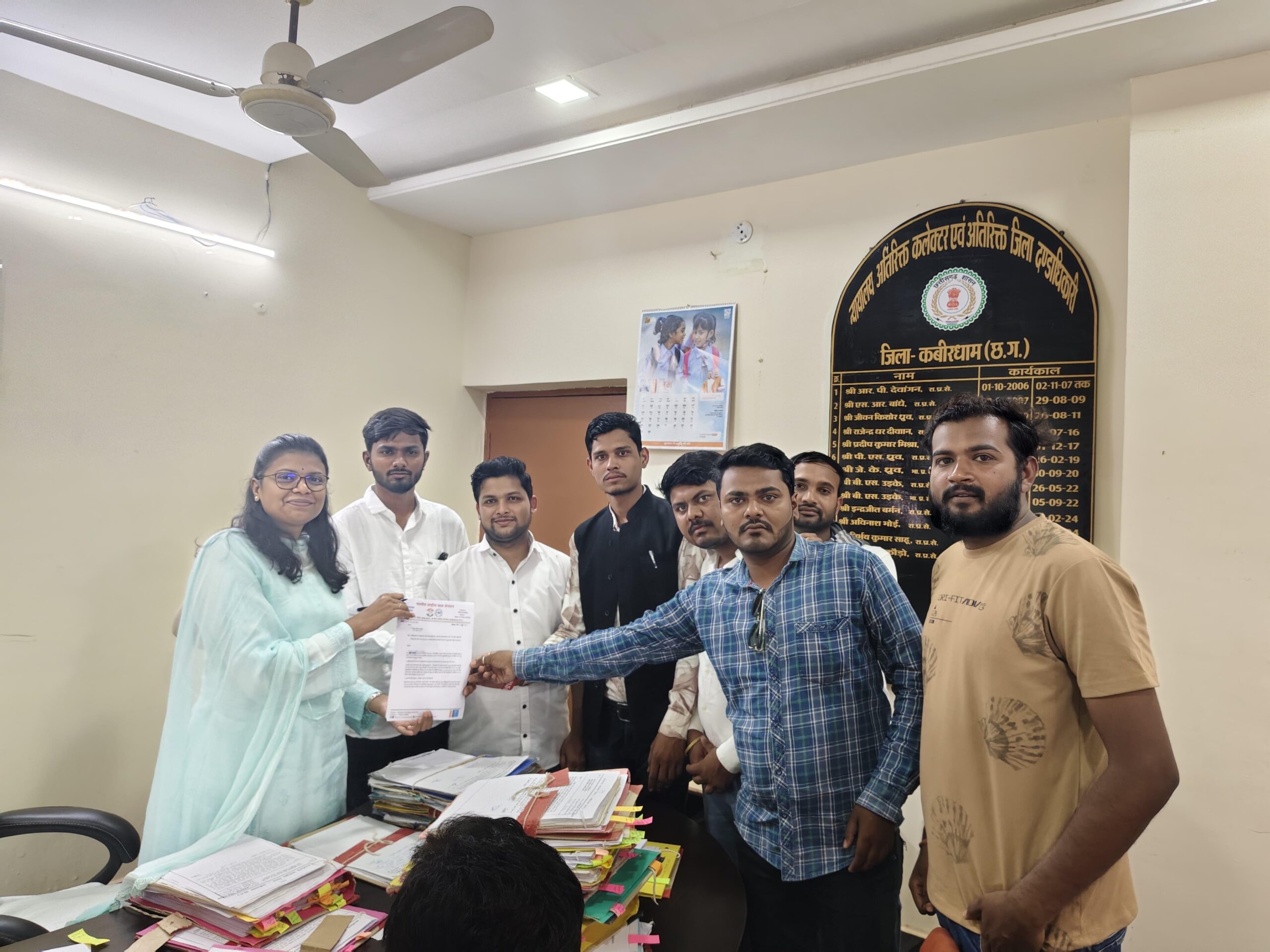 भाजपा सरकार मे शिक्षा व्यवस्था के साथ हो रहे अन्याय के विरुद्ध NSUI ने सौपा ज्ञापन” नशा नहीं शिक्षा और नौकरी दो”