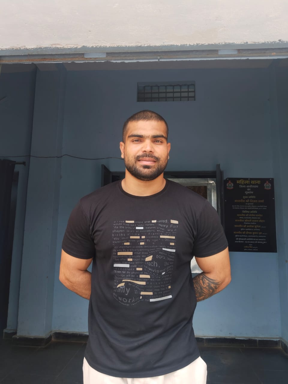 शादी का झांसा देकर शारीरिक शोषण करने वाला आरोपी गिरफ्तार