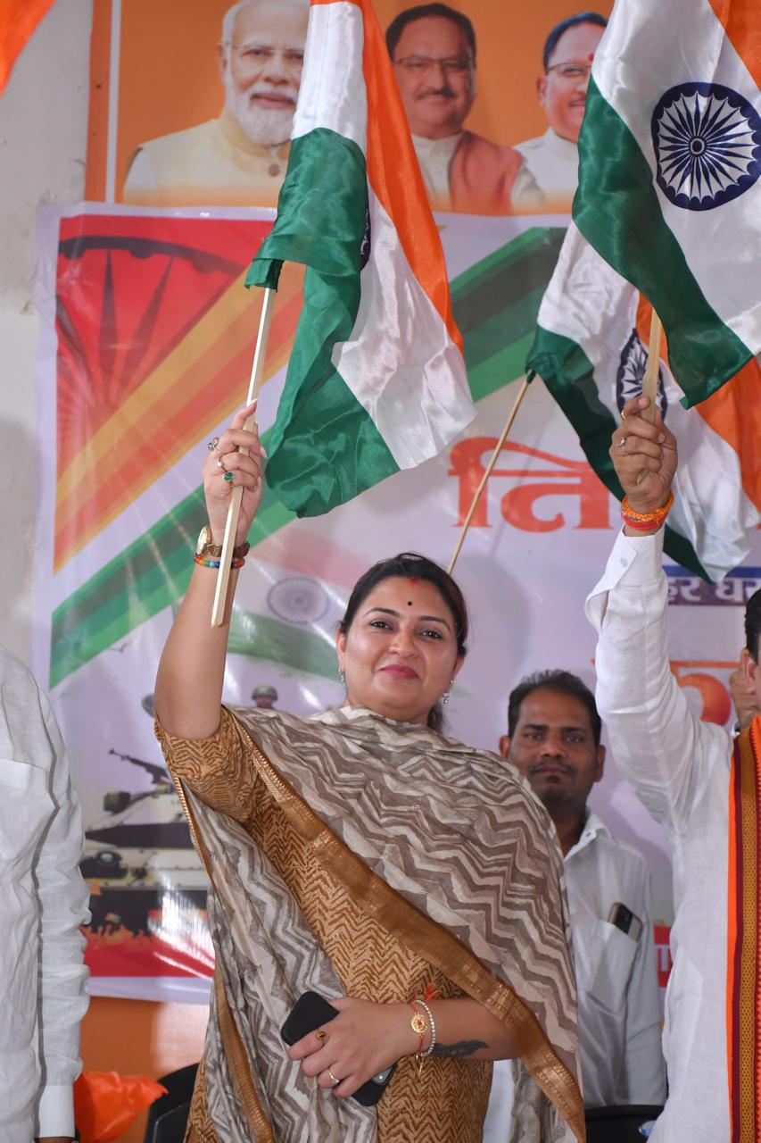 तिरंगा यात्रा के संबंध में कबीरधाम जिला भाजपा की कार्यशाला सम्पन्न, पंडरिया विधायक भावना बोहरा ने की जानकारी साझा